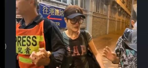 australian news hong kong celine ma|TVB actress Celine Ma requires 11 stitches after Sunday attack by .